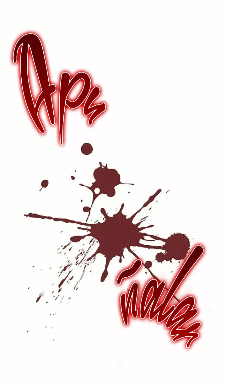 Página 73 del Manga