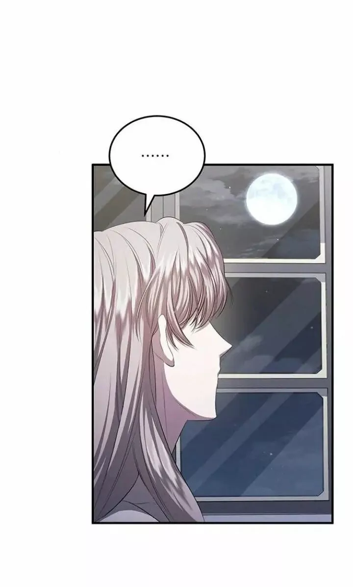 Página 57 del Manga