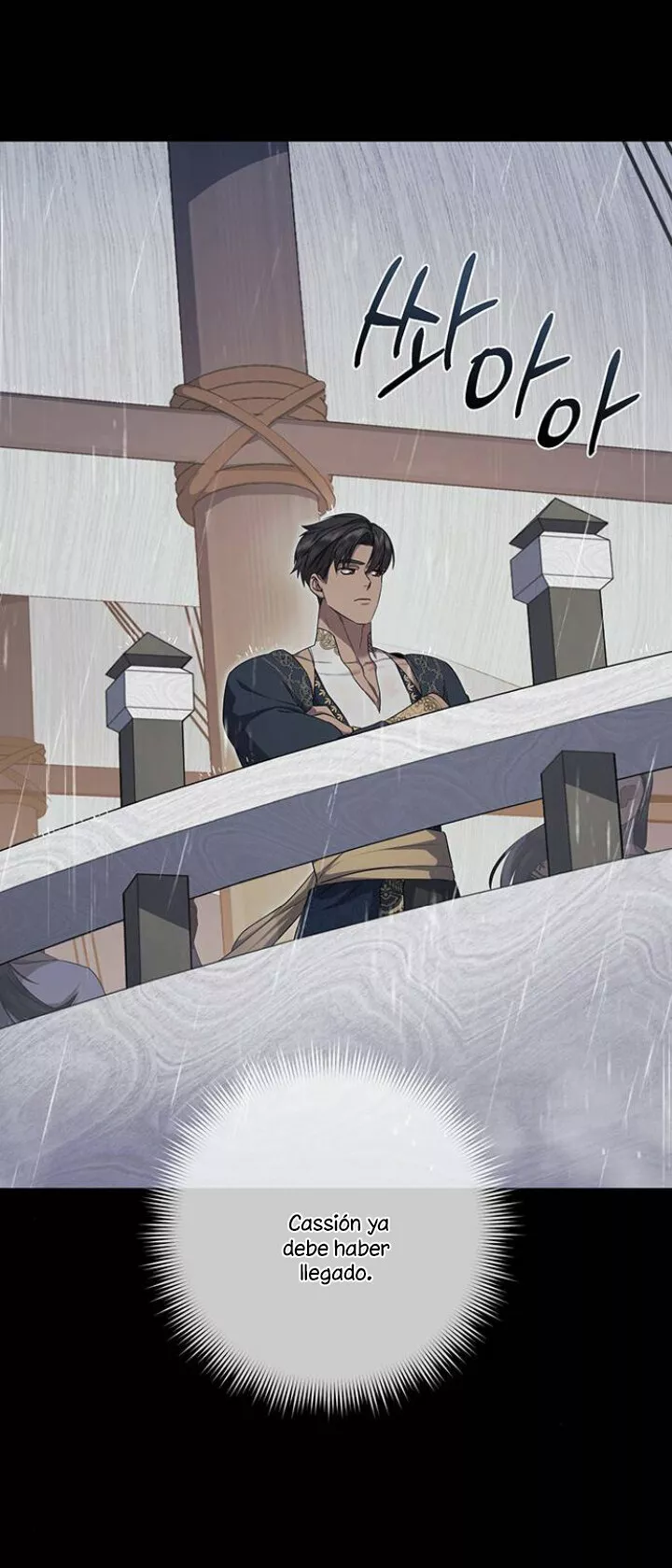 Página 52 del Manga