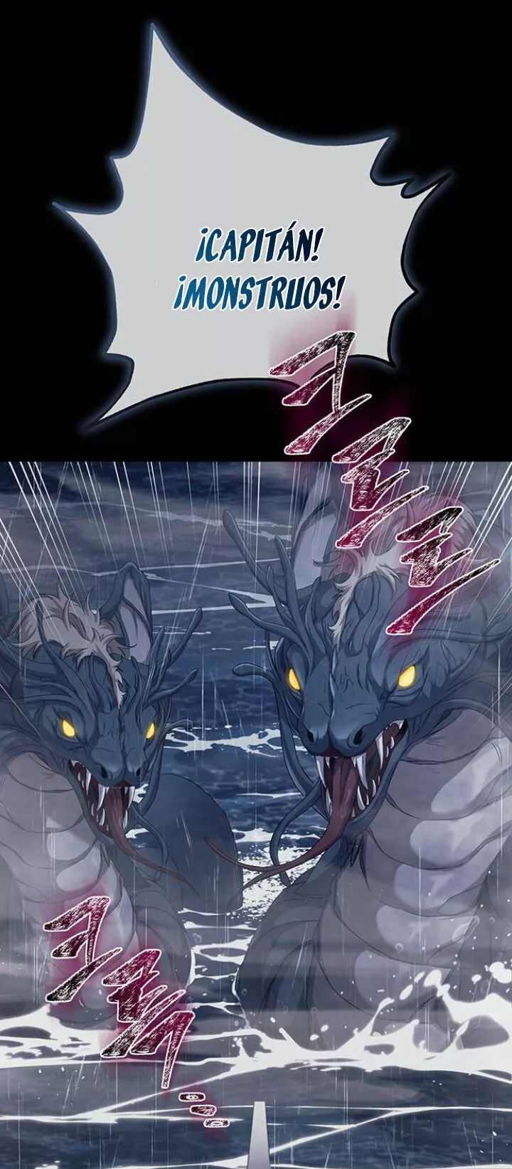 Página 55 del Manga