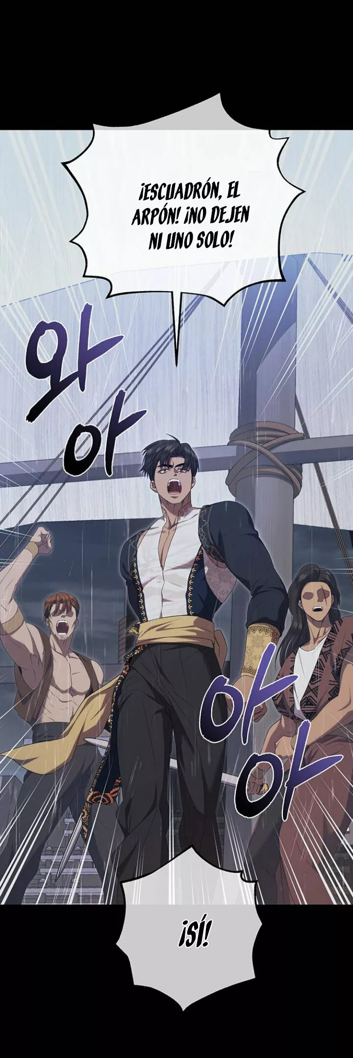 Página 59 del Manga