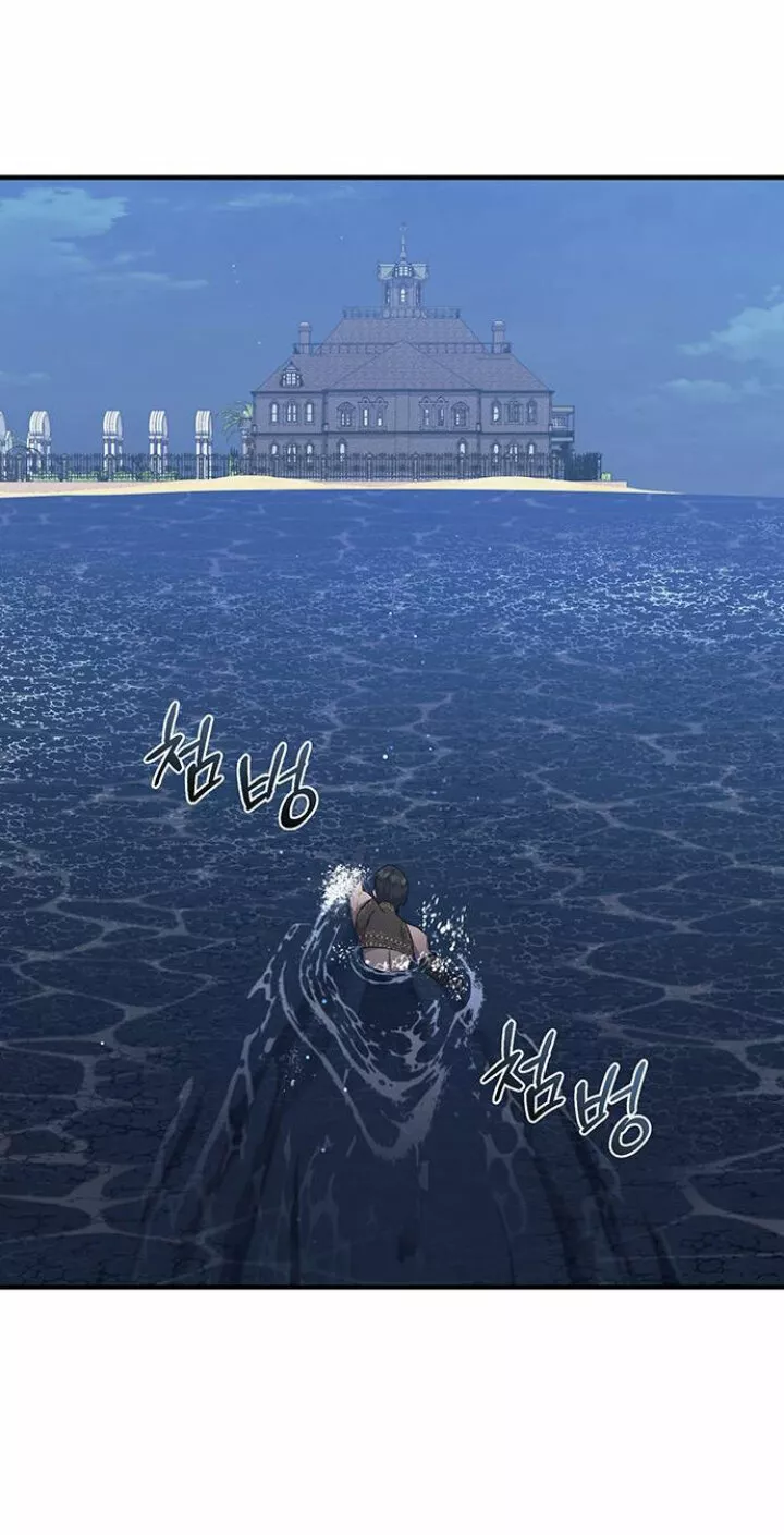 Página 62 del Manga