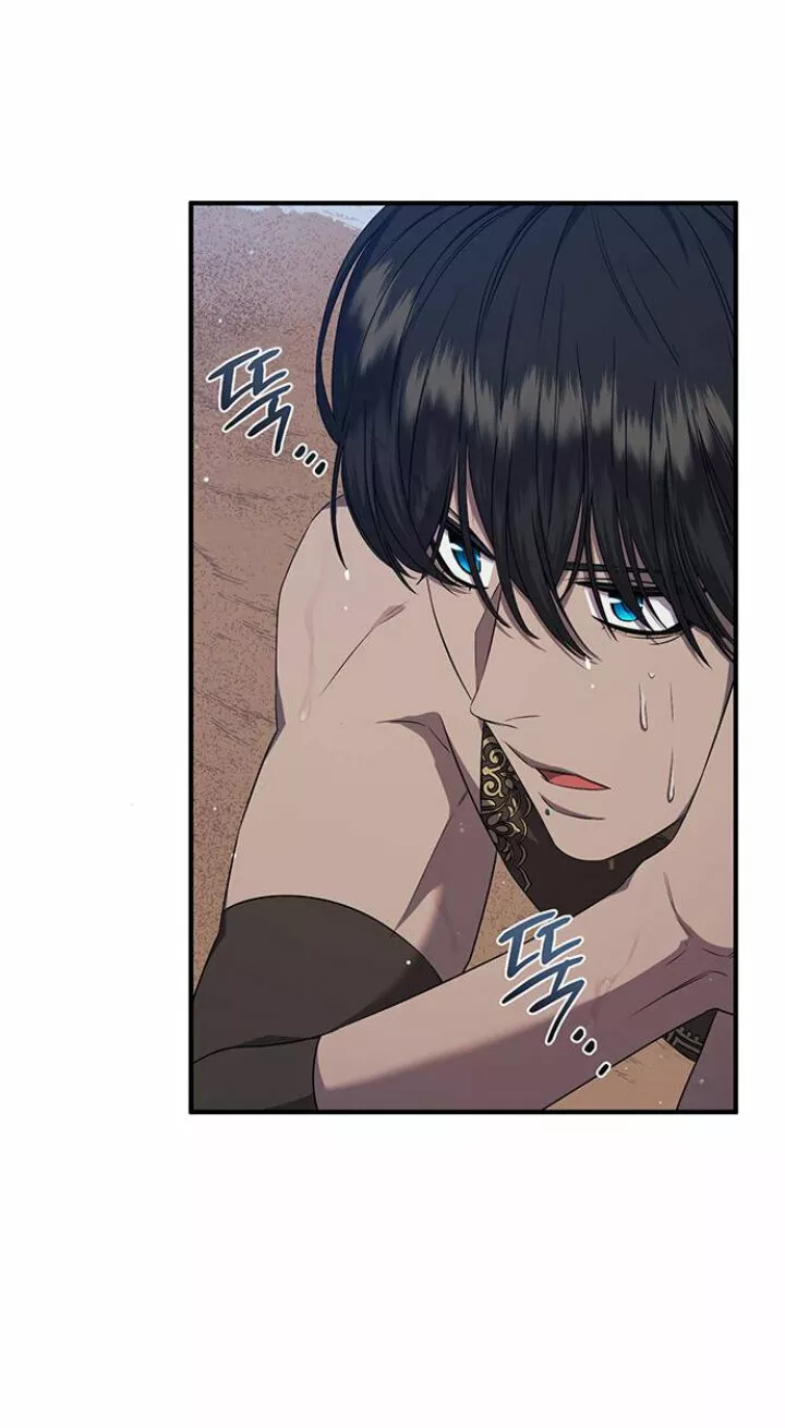 Página 66 del Manga