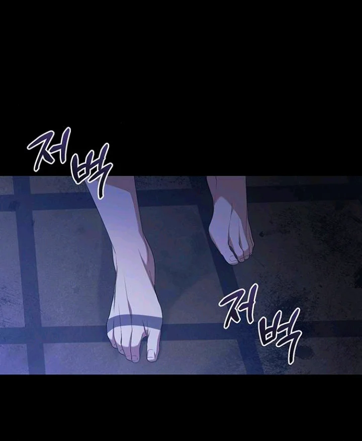 Página 68 del Manga