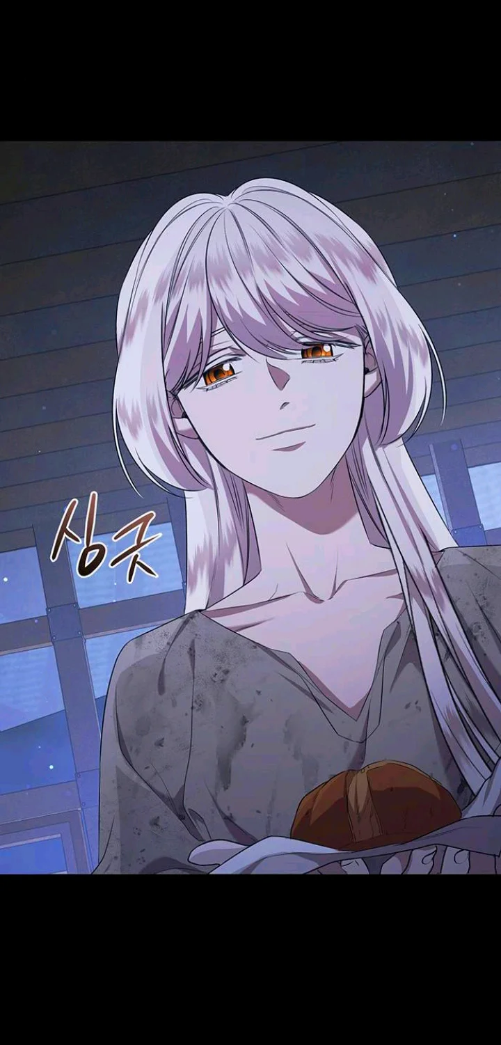 Página 73 del Manga