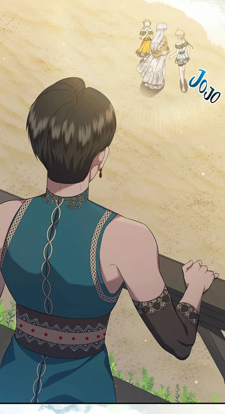 Página 72 del Manga