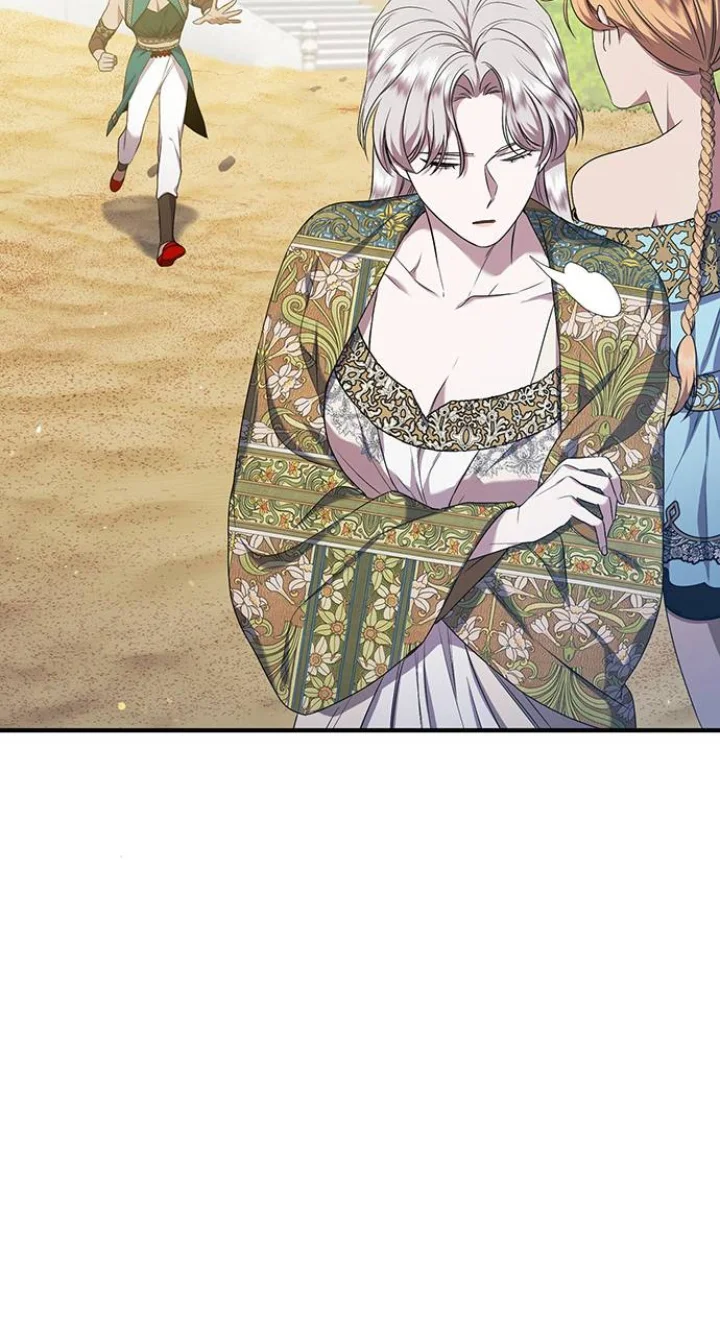 Página 76 del Manga