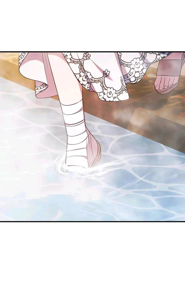 Página 50 del Manga