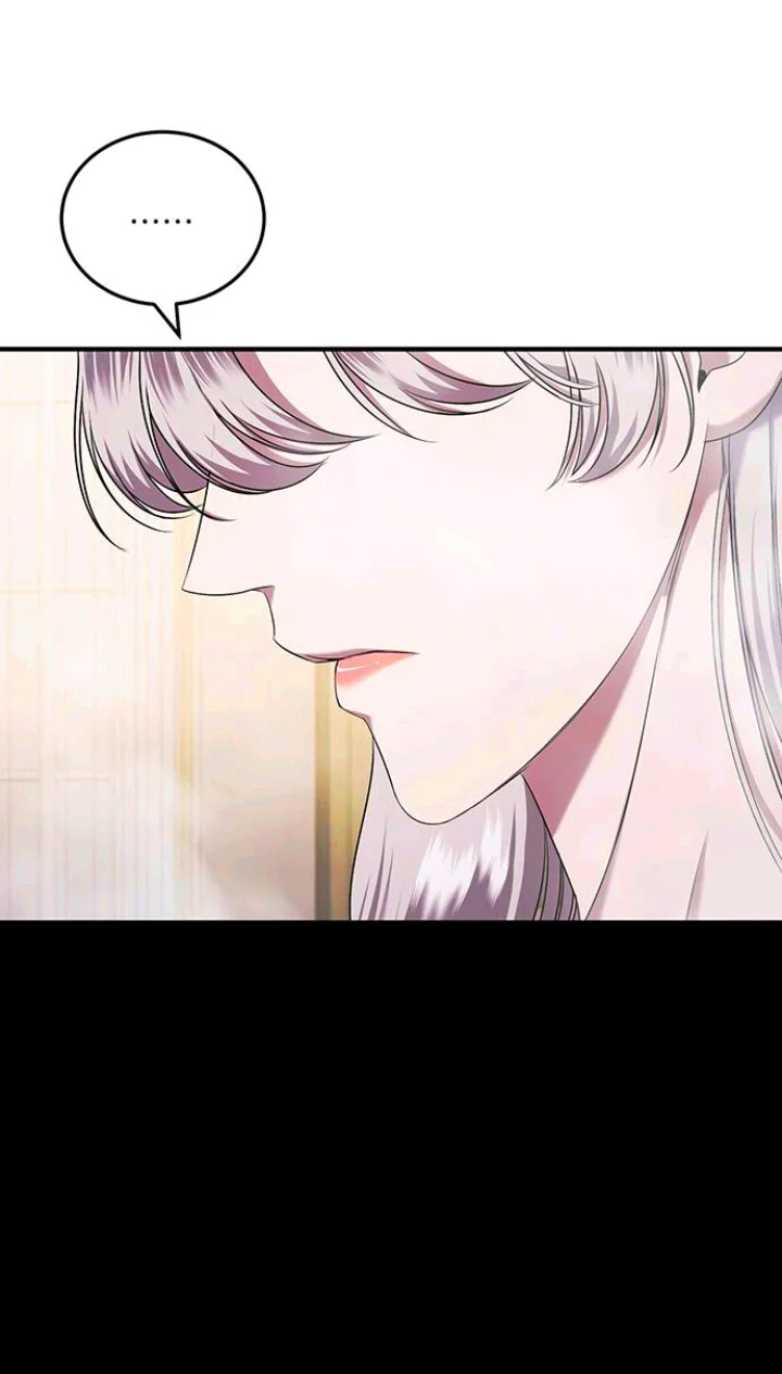 Página 52 del Manga