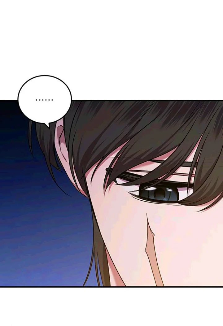 Página 64 del Manga