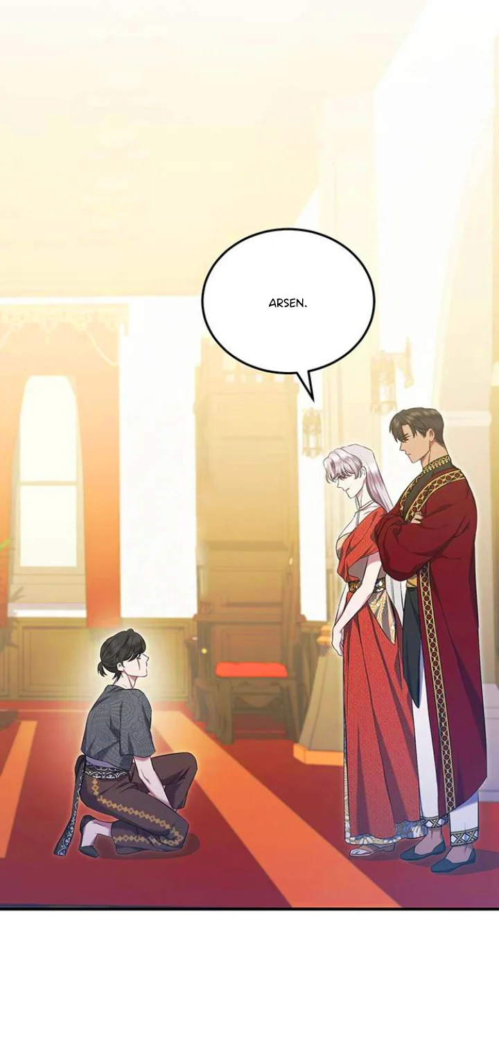 Página 73 del Manga