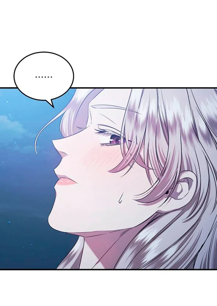 Página 47 del Manga