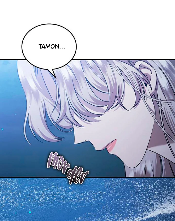 Página 58 del Manga