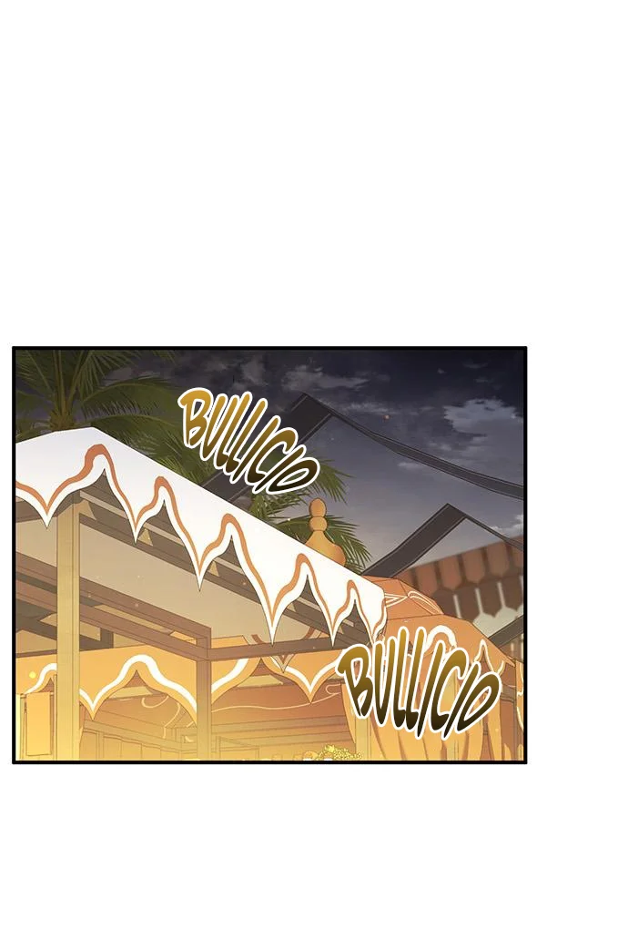 Página 48 del Manga