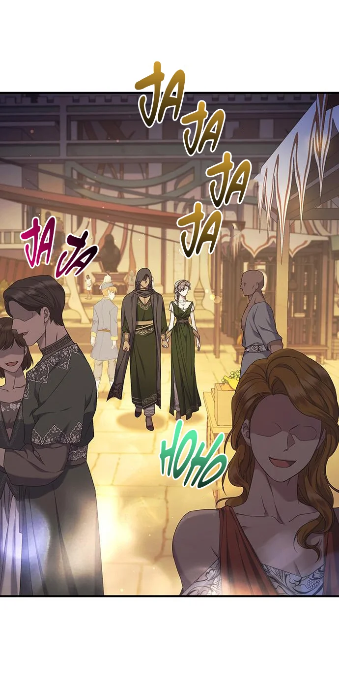 Página 49 del Manga