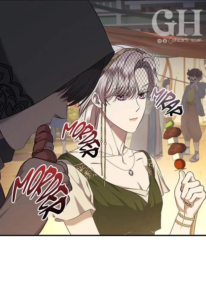 Página 64 del Manga