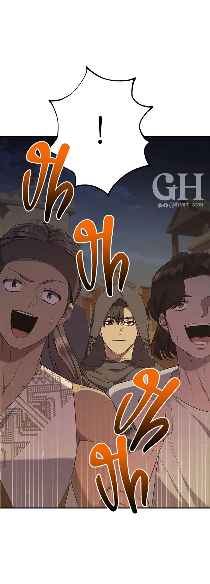 Página 61 del Manga