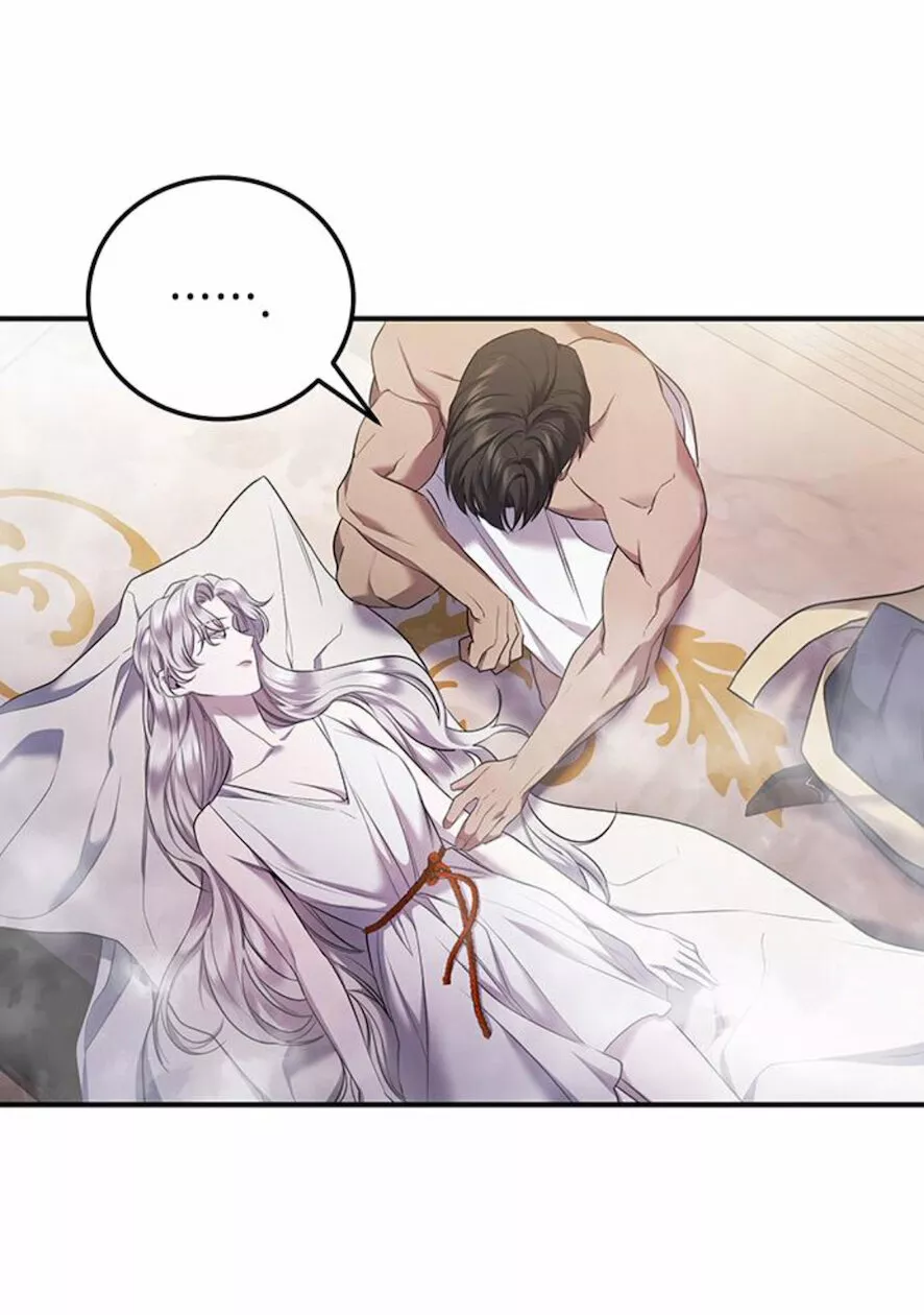 Página 47 del Manga