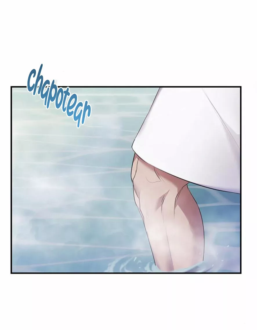 Página 50 del Manga