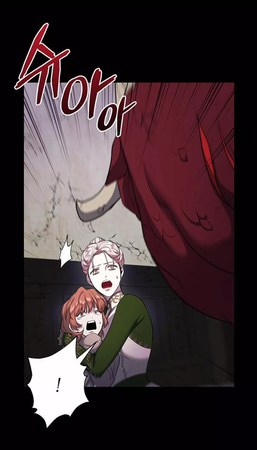 Página 41 del Manga