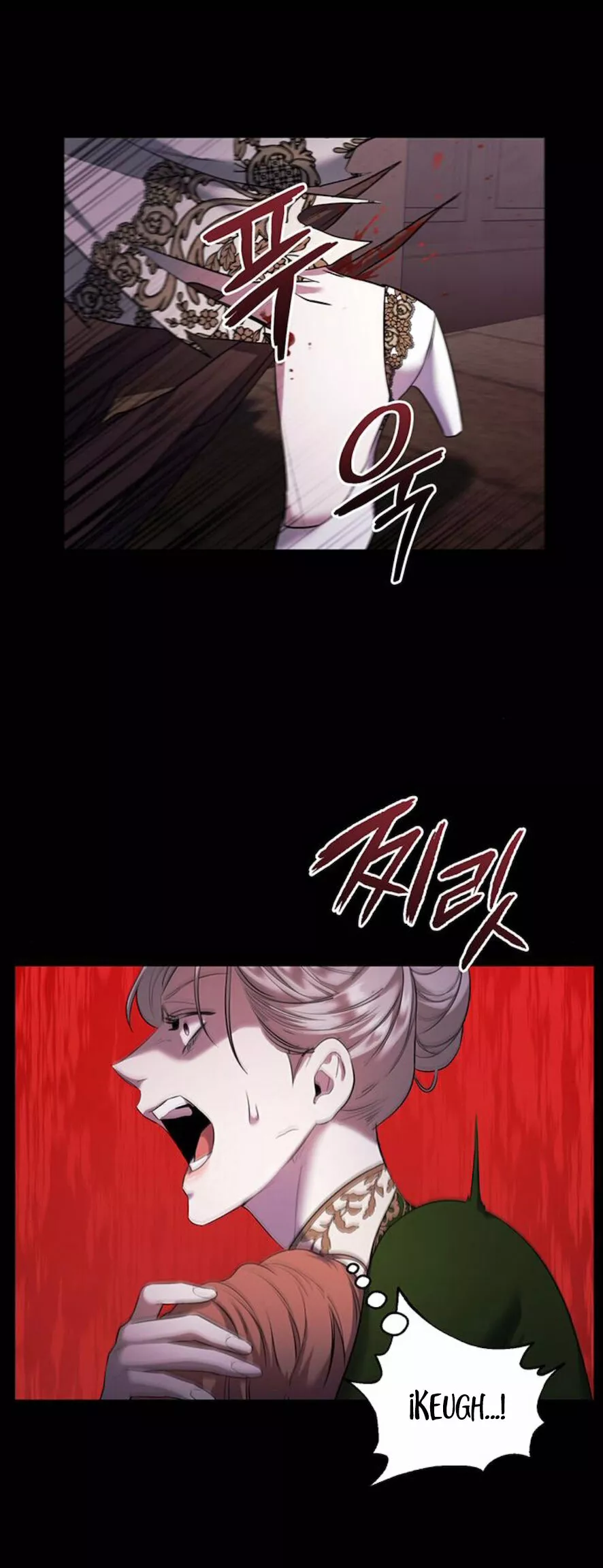 Página 44 del Manga