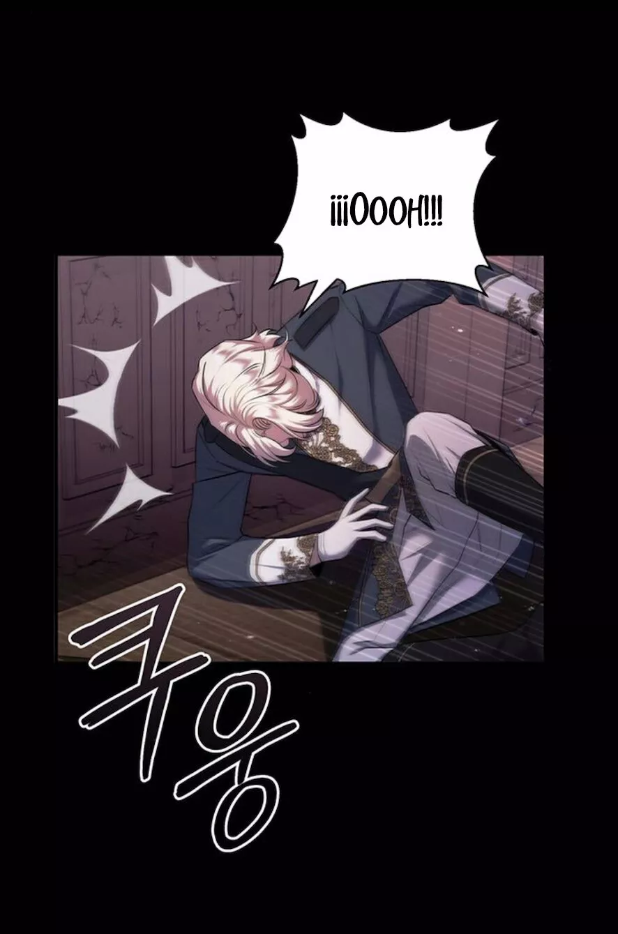 Página 48 del Manga