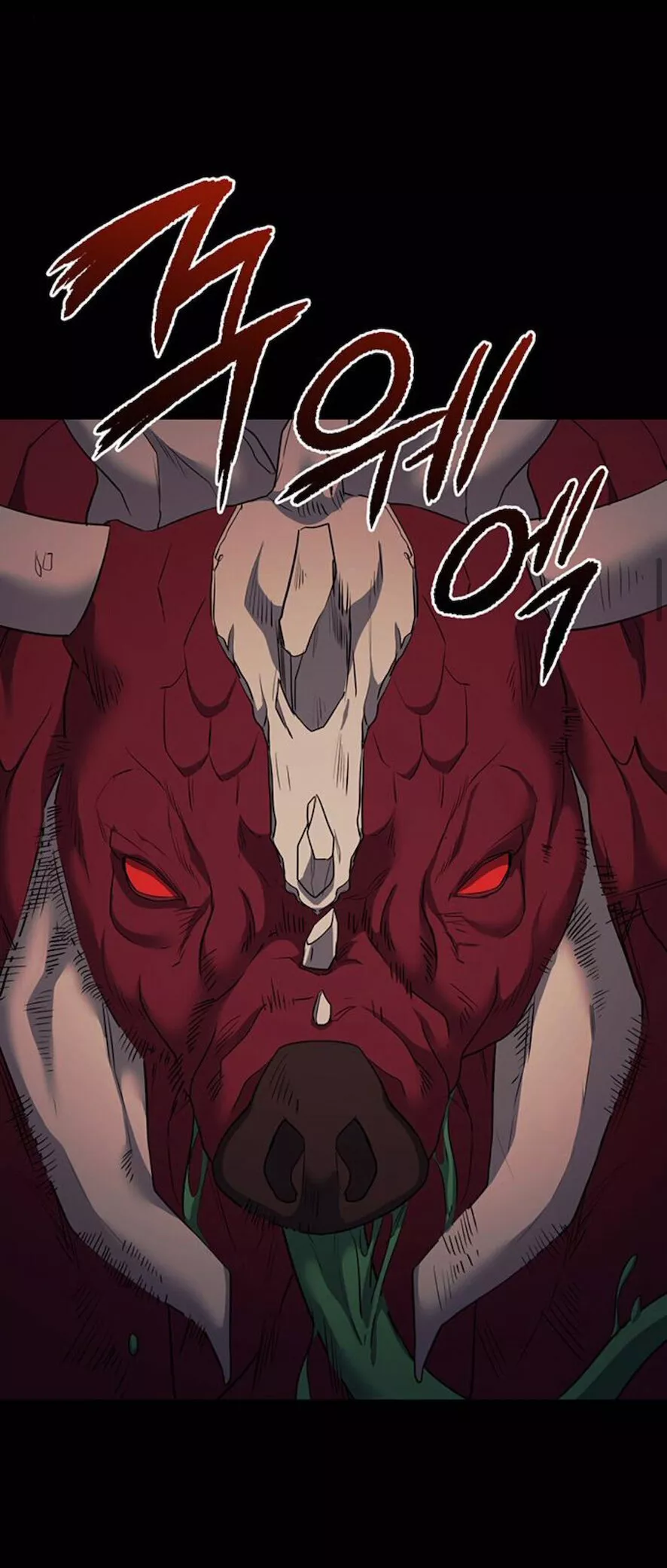 Página 52 del Manga