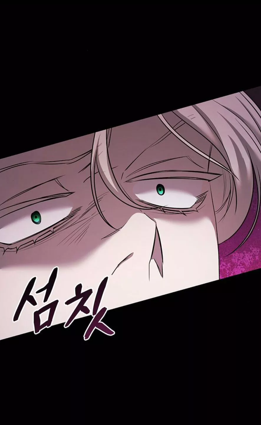 Página 53 del Manga