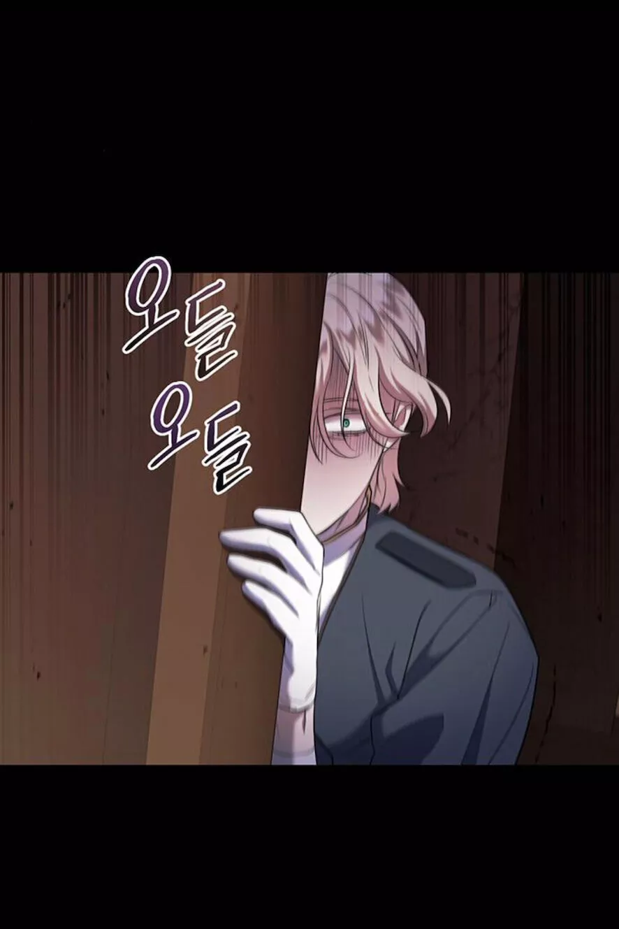 Página 57 del Manga