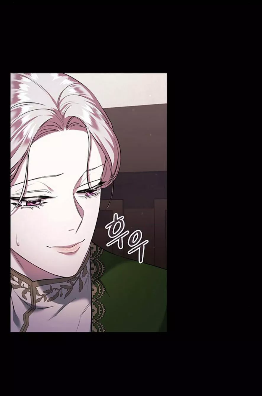 Página 64 del Manga