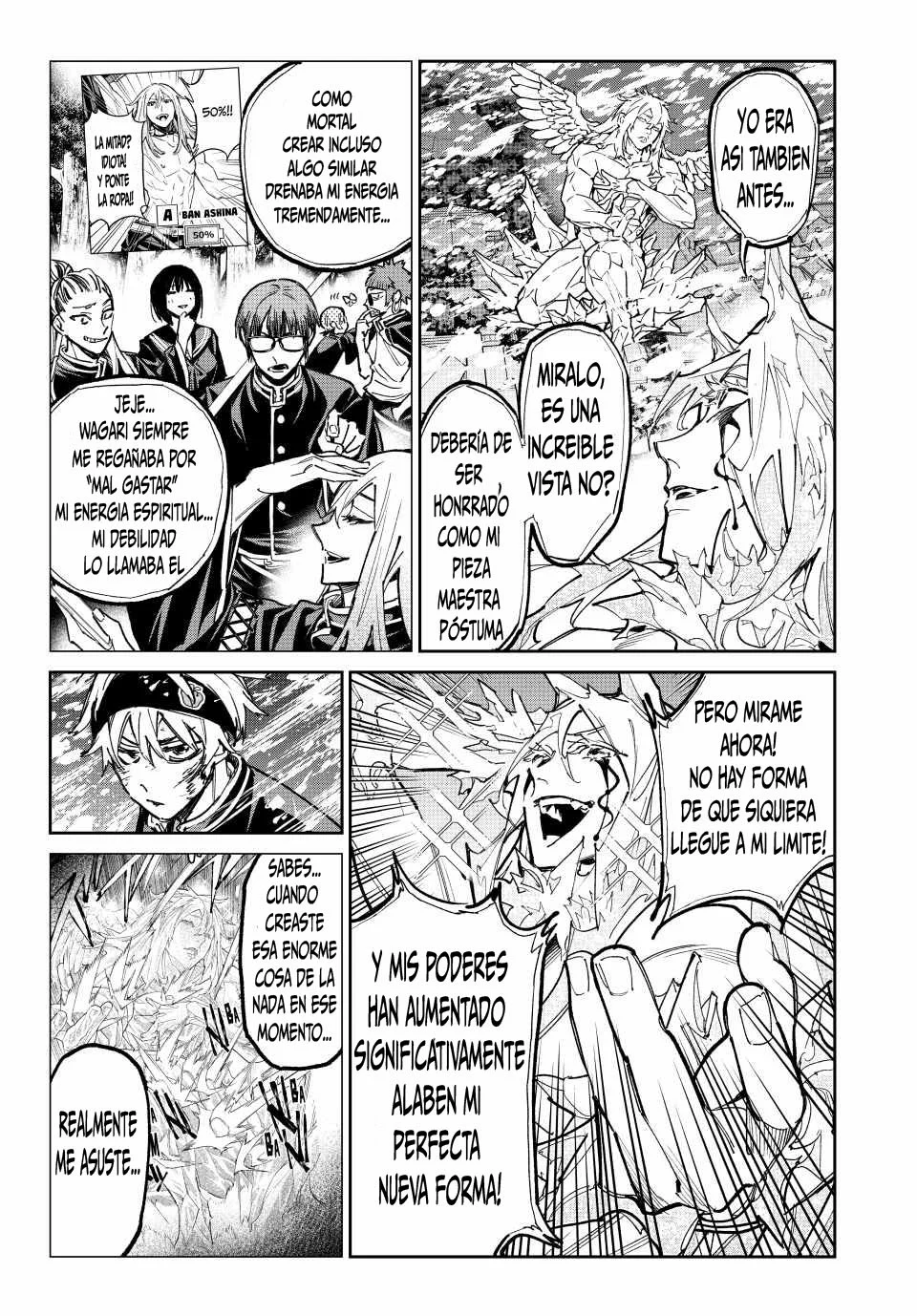 Página 12 del Manga