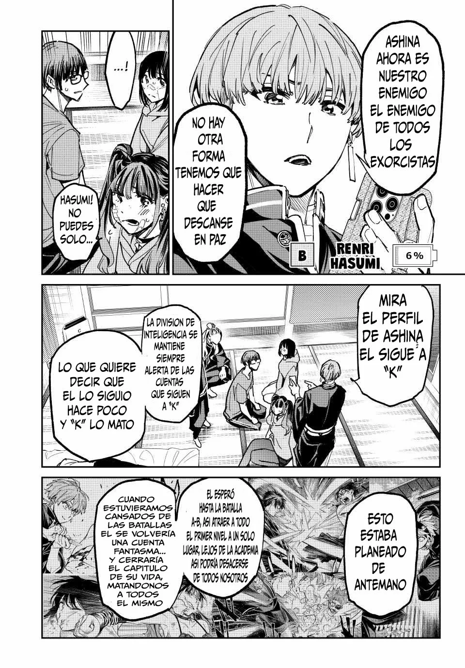 Página 15 del Manga