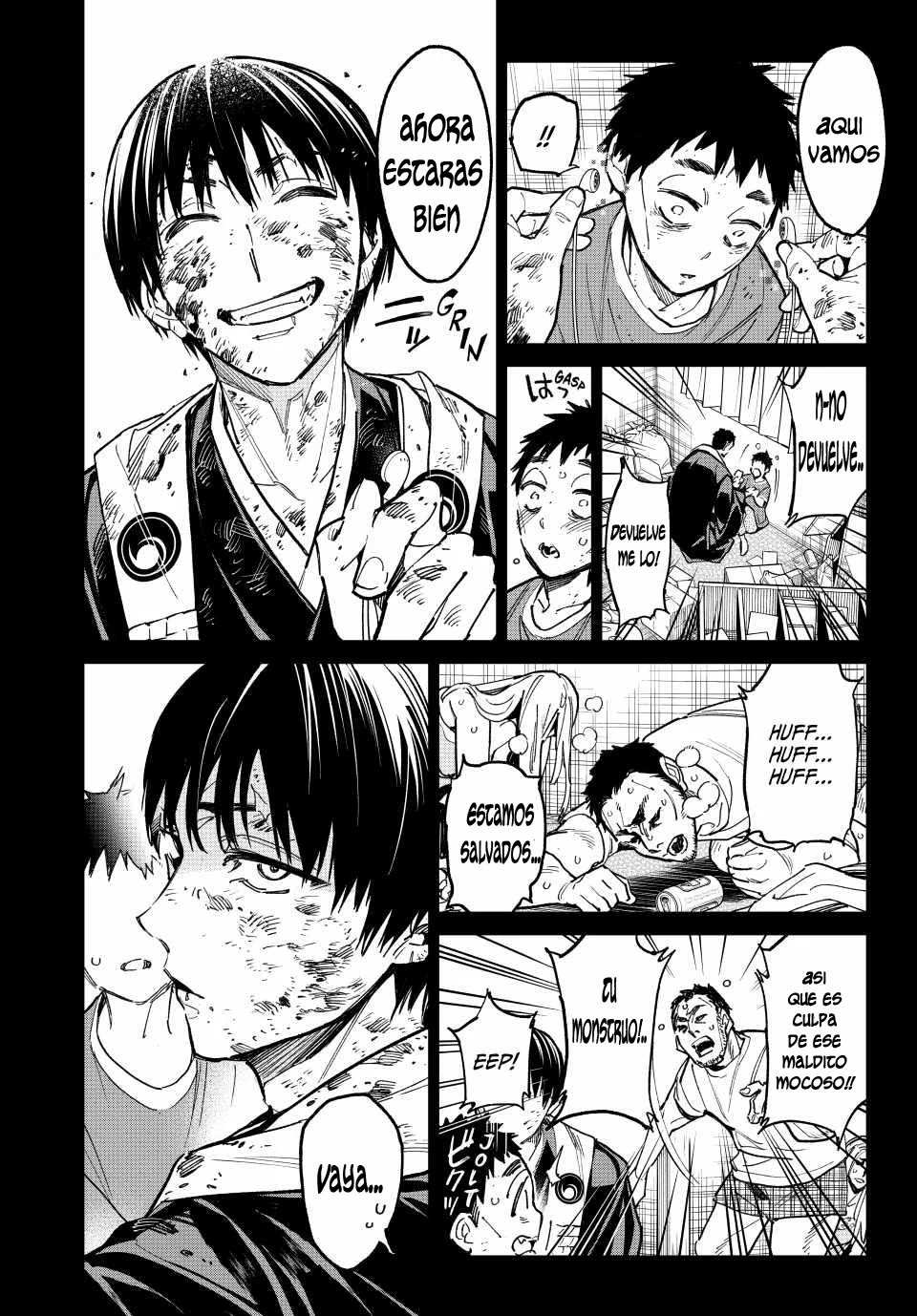 Página 12 del Manga