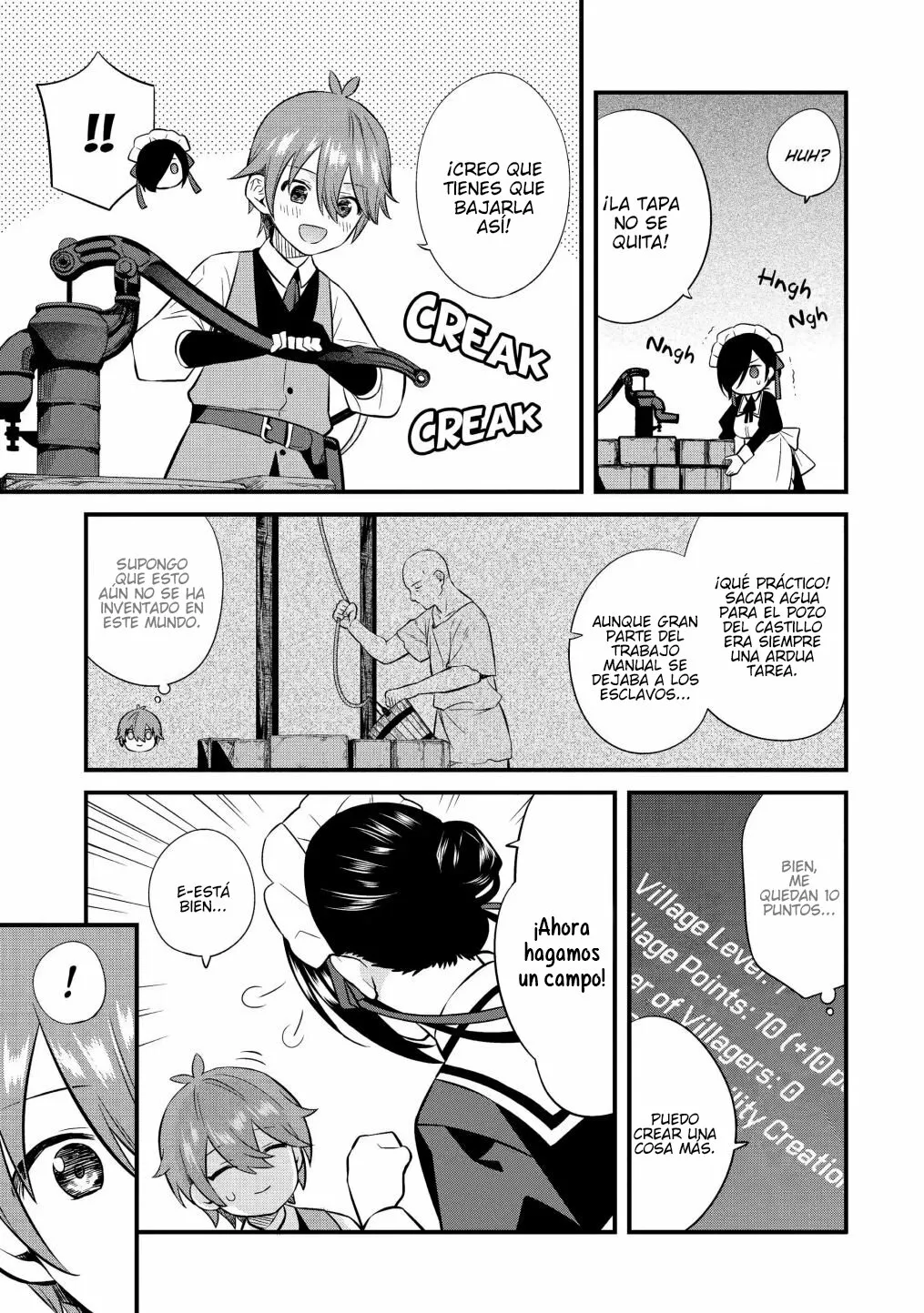 Página 31 del Manga