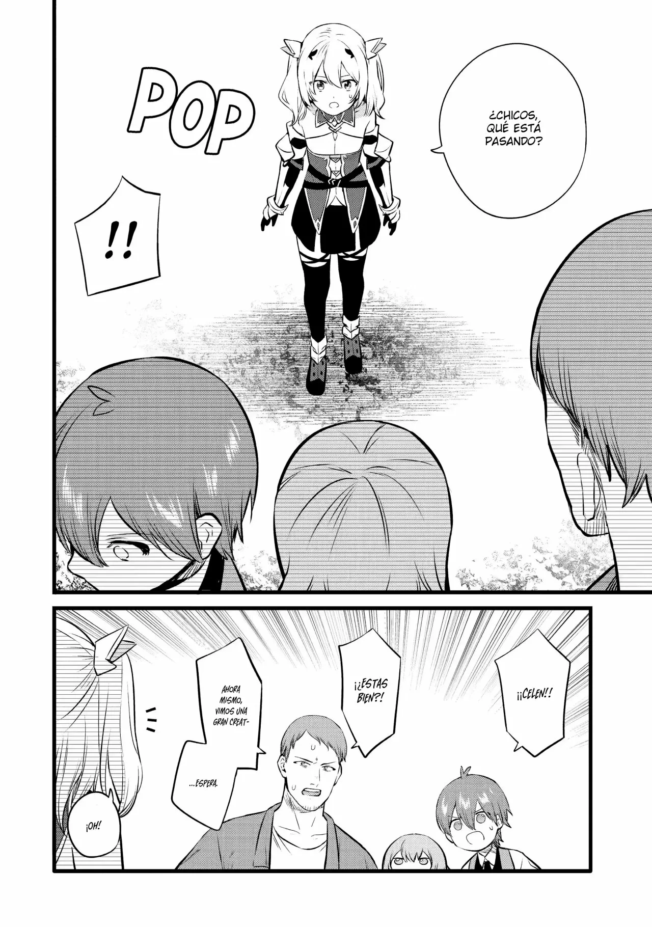 Página 3 del Manga