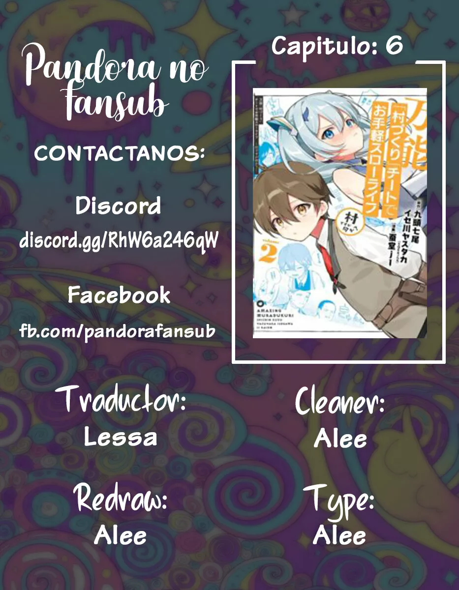 Página 1 del Manga
