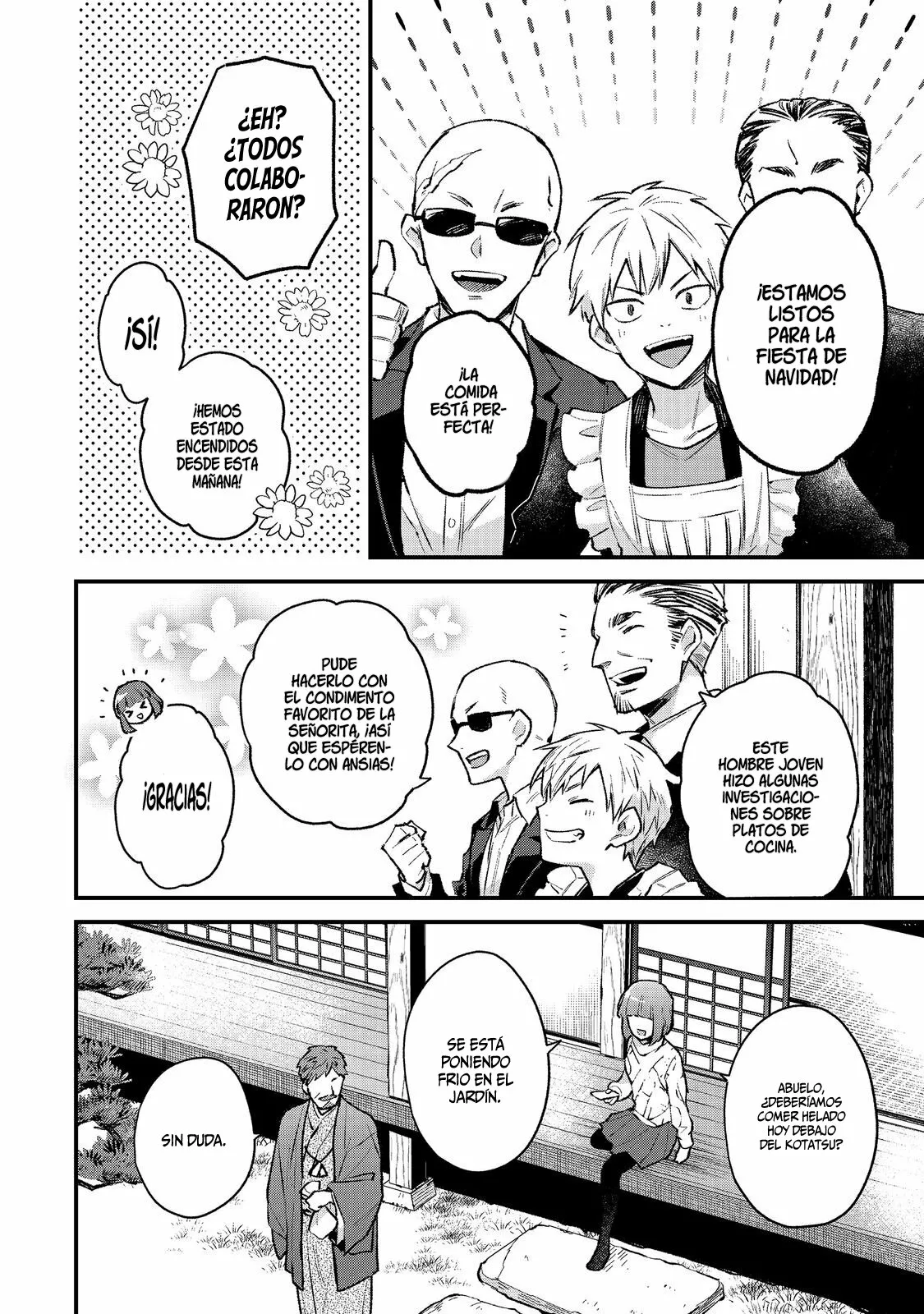 Página 29 del Manga