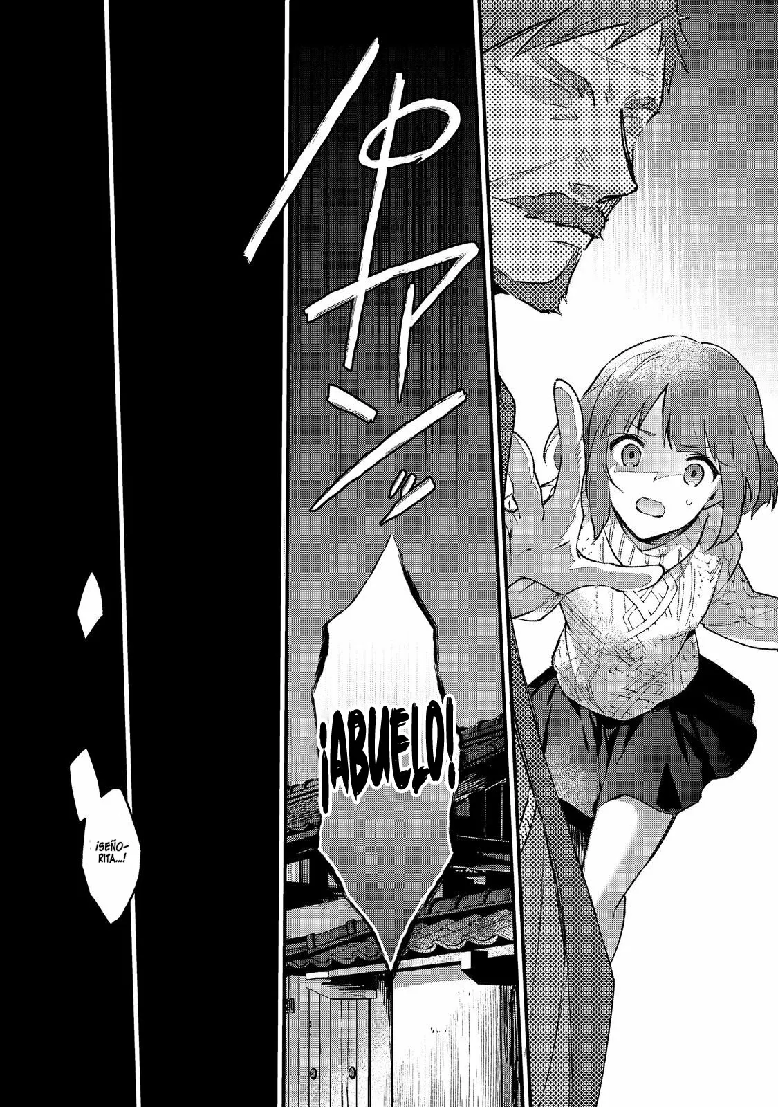 Página 31 del Manga