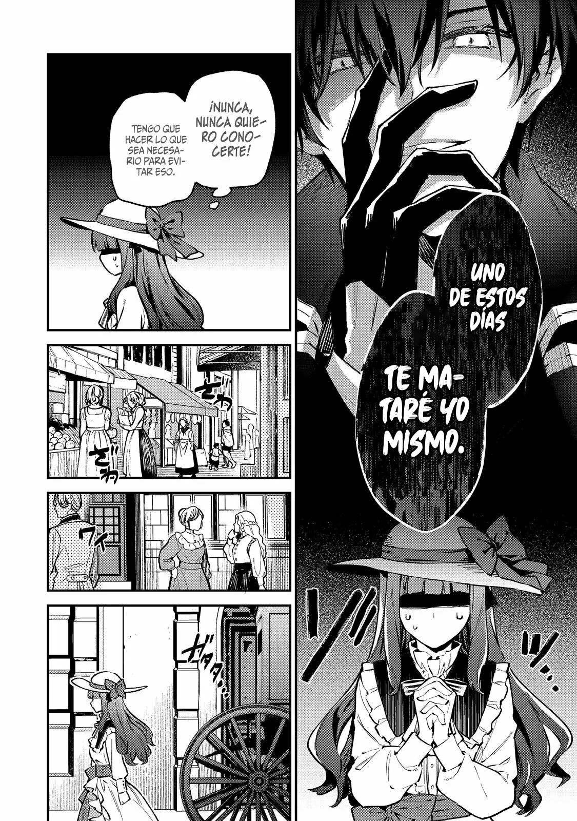 Página 51 del Manga