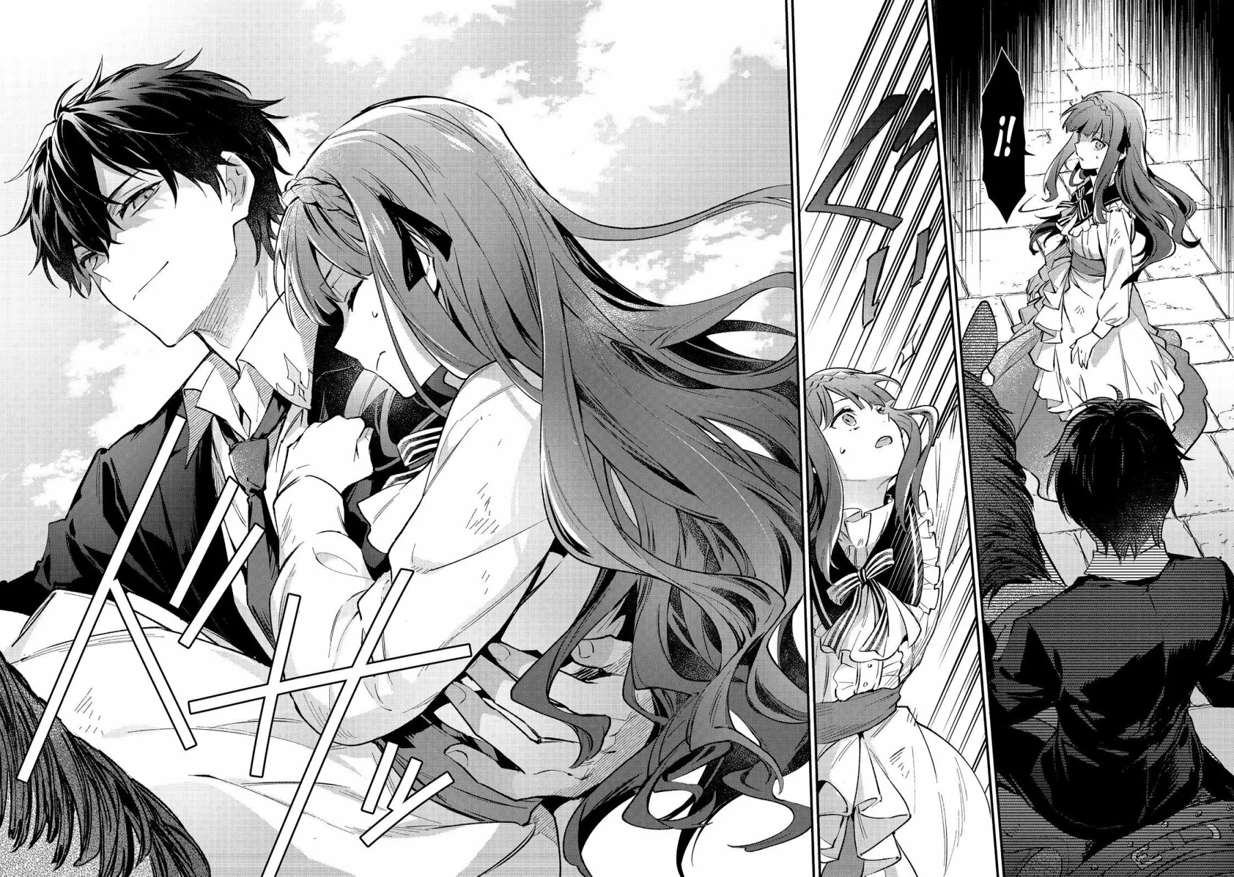Página 59 del Manga