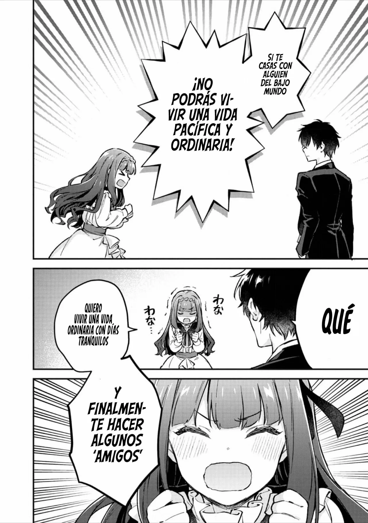 Página 32 del Manga