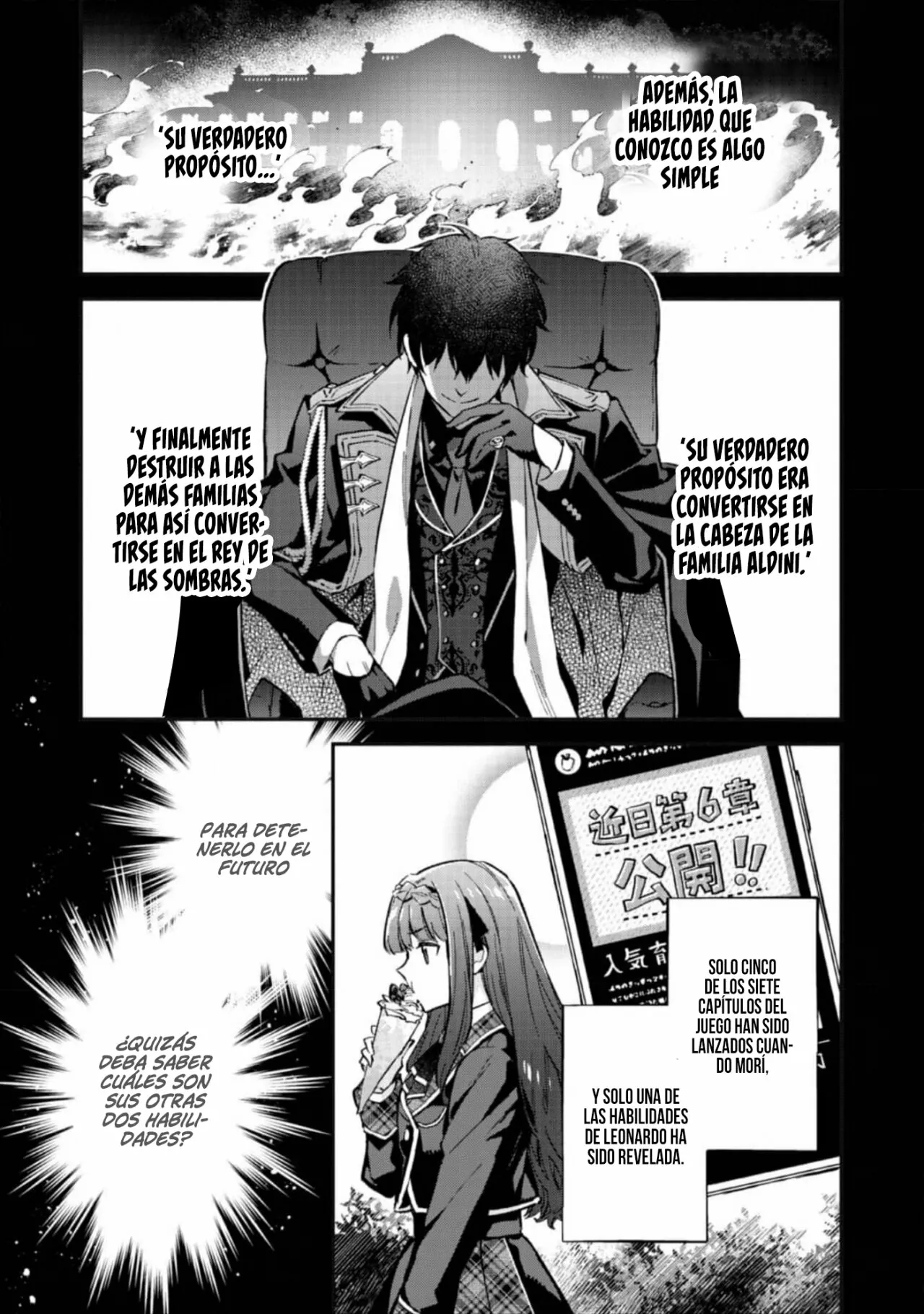 Página 18 del Manga
