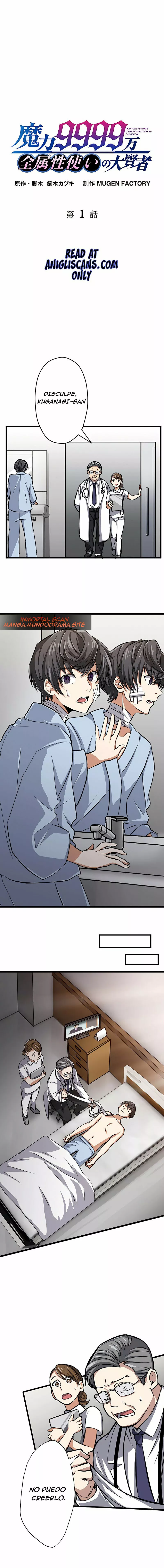 Página 2 del Manga