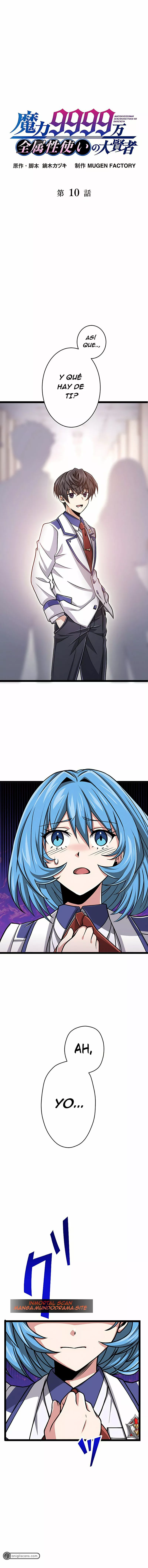 Página 2 del Manga