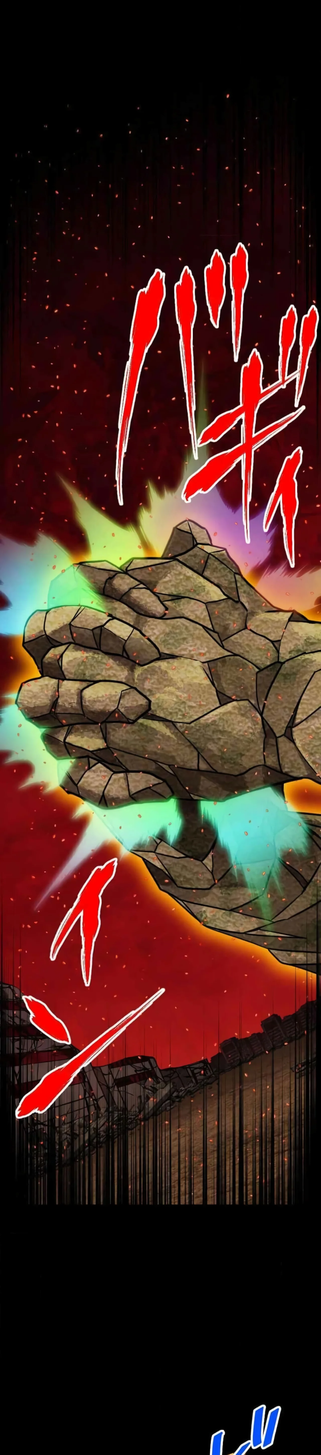 Página 41 del Manga