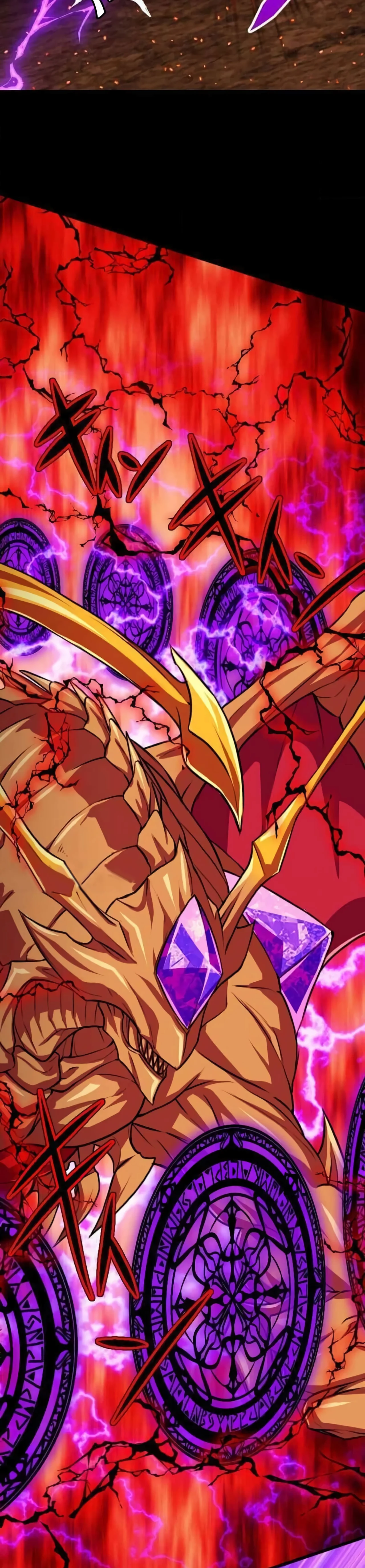 Página 46 del Manga