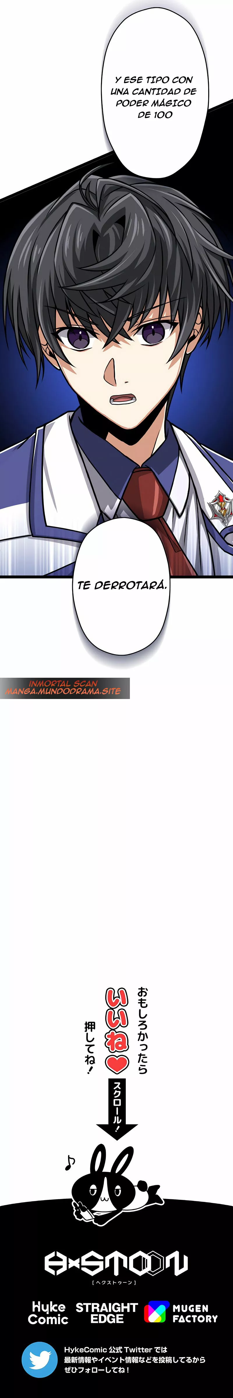 Página 23 del Manga