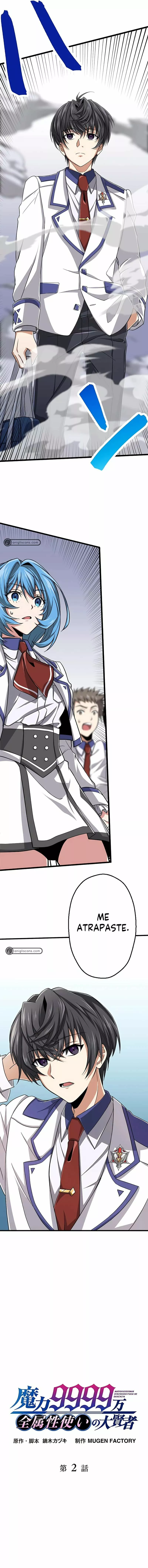 Página 5 del Manga