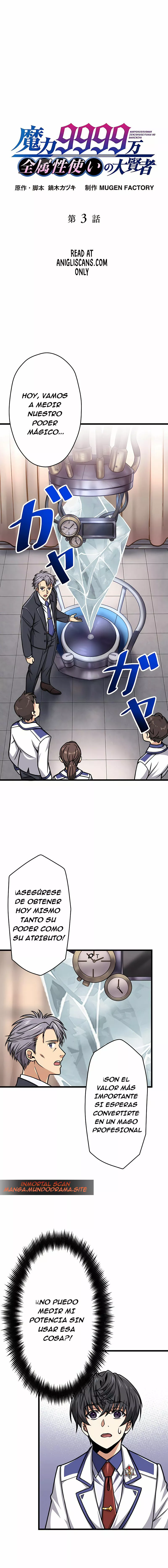 Página 2 del Manga
