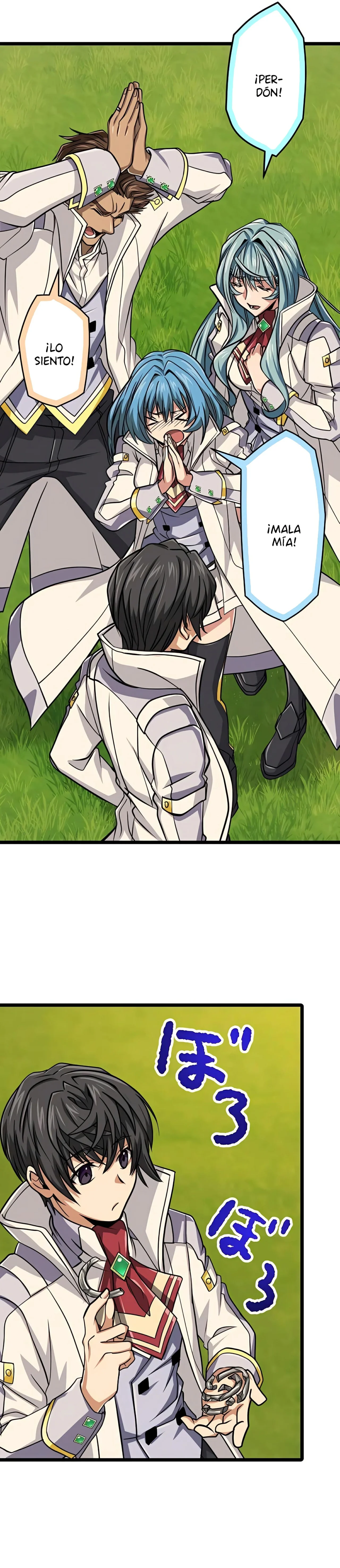 Página 6 del Manga